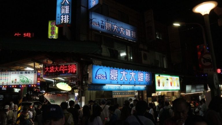 f1280x720-143707_275382_5050